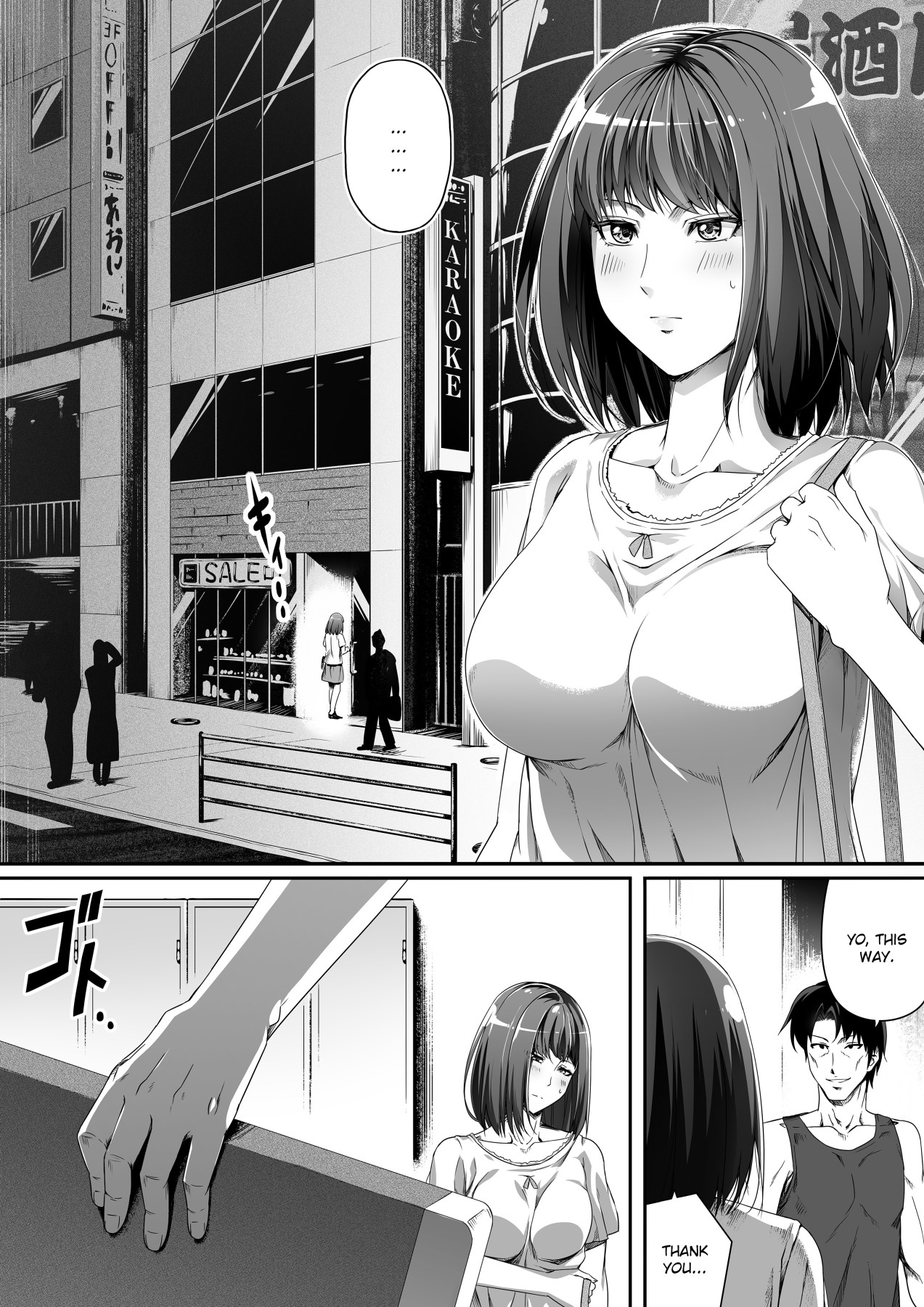 Hentai Manga Comic-I Couldn't Stop Her-Read-3